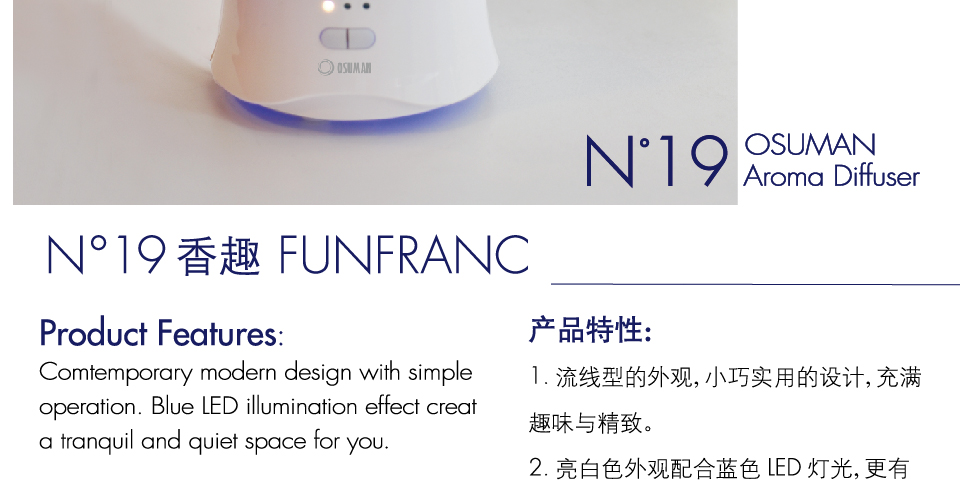 aroma diffuser